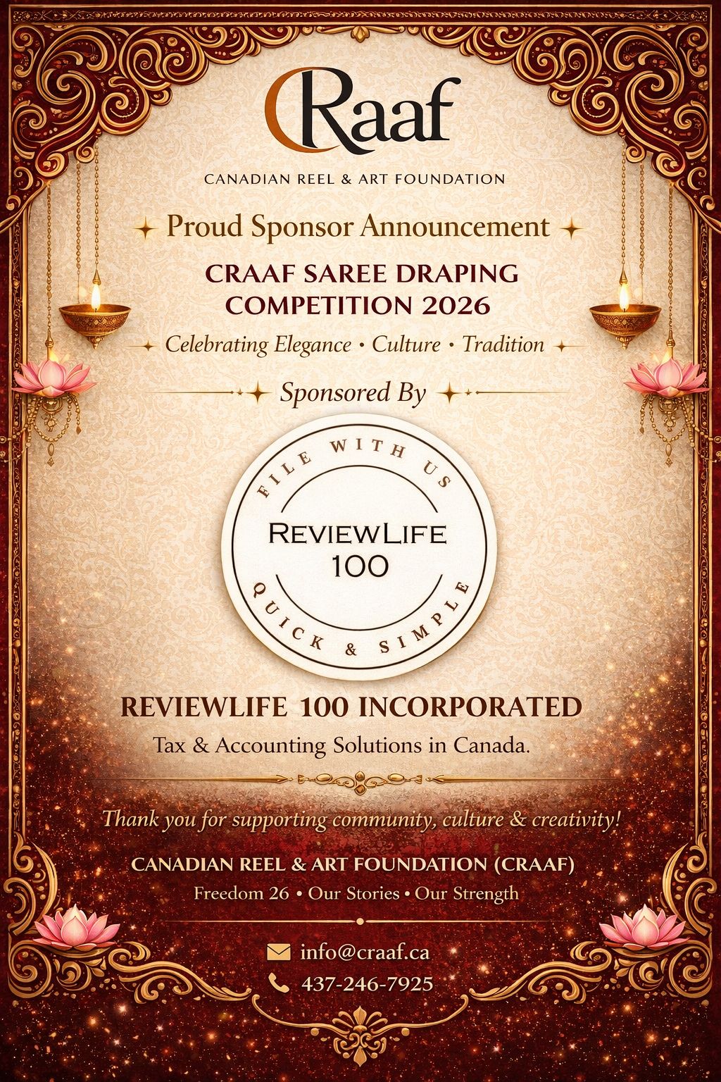 Event Highlights